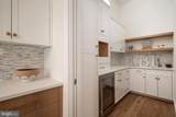 162 D Long Beach Blvd - Photo 14