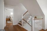 162 D Long Beach Blvd - Photo 24