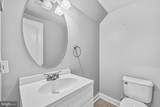 4110 Potomac Highlands Circle - Photo 12