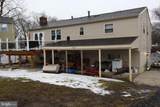 816 Coach Road - Photo 4