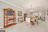 9393 Briar Lane - Photo 10