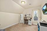 9393 Briar Lane - Photo 43