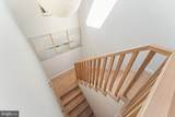 21 Overbeck Alley - Photo 23