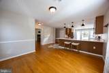 203 Rosemont Avenue - Photo 14