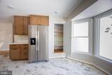 203 Rosemont Avenue - Photo 21
