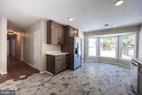 203 Rosemont Avenue - Photo 23