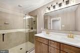 203 Rosemont Avenue - Photo 39