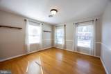 203 Rosemont Avenue - Photo 48