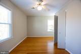 203 Rosemont Avenue - Photo 57