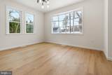 119 Hemlock Avenue - Photo 10