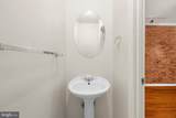 1407 Mchenry Street - Photo 13