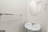 1407 Mchenry Street - Photo 14