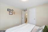 7941 Hedgesville Road - Photo 25