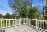 7941 Hedgesville Road - Photo 42