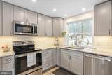 7941 Hedgesville Road - Photo 8