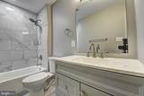 2226 Gunsmith Square - Photo 25
