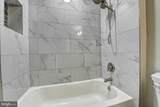 2226 Gunsmith Square - Photo 26