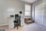 2226 Gunsmith Square - Photo 27