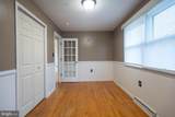 824 Fox Meadow Road - Photo 12
