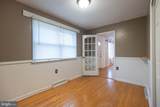 824 Fox Meadow Road - Photo 13