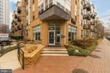 1201 West Highway - Photo 3