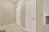 1201 West Highway - Photo 4
