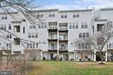 12705 Fair Crest Court - Photo 32