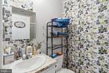 511 Sykesville Road - Photo 11