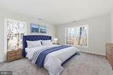 109 Hilltop Court - Photo 21