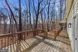 109 Hilltop Court - Photo 9