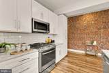1719 Lincoln Road - Photo 11