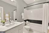 1719 Lincoln Road - Photo 14