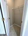 2035 Madrillon Springs Court - Photo 33