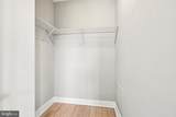 3408 Warder St - Photo 28
