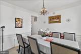 301 Fontana Circle - Photo 12