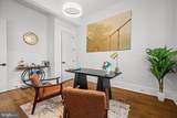 811 Sligo Creek Parkway - Photo 16