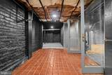 811 Sligo Creek Parkway - Photo 35