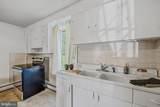 15 Myers Road - Photo 13