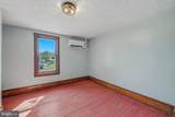 15 Myers Road - Photo 16