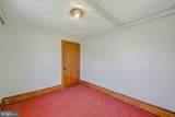 15 Myers Road - Photo 19