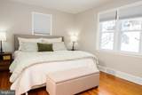 220 Balligomingo Road - Photo 11