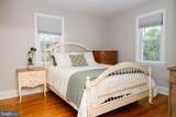 220 Balligomingo Road - Photo 14