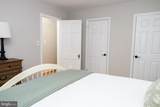 220 Balligomingo Road - Photo 15