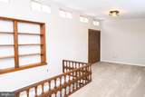 220 Balligomingo Road - Photo 17