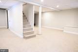 220 Balligomingo Road - Photo 18