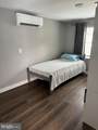 132 Liberty Way - Photo 22