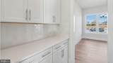 4 Elderberry Drive - Photo 16