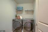 17 Barnhart Circle - Photo 15