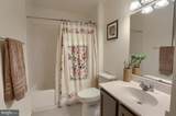 17 Barnhart Circle - Photo 20