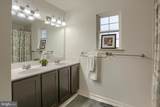 17 Barnhart Circle - Photo 23